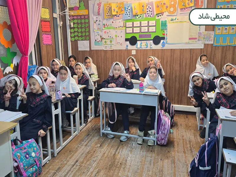 مدارس غیرانتفاعی در عظیمیه