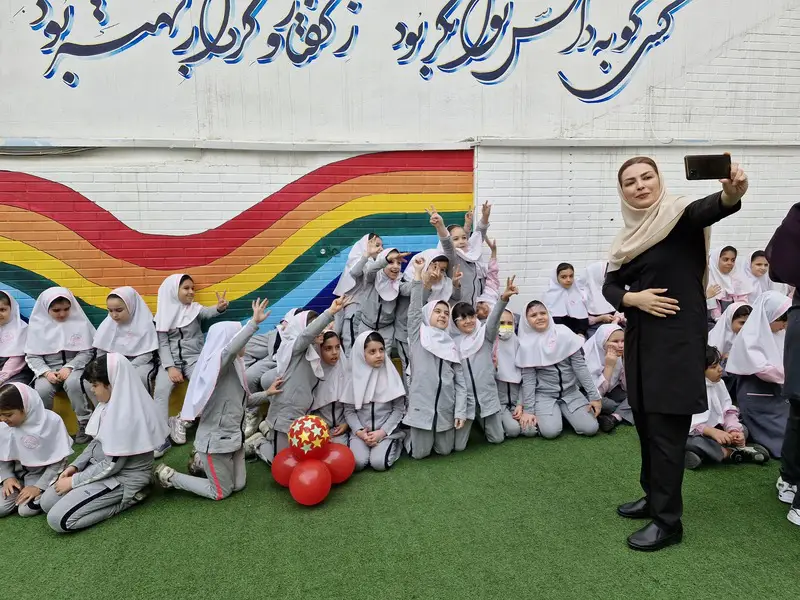 دبستان دخترانه پروین اعتصامی