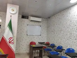 موسسه زبانیران در پرند