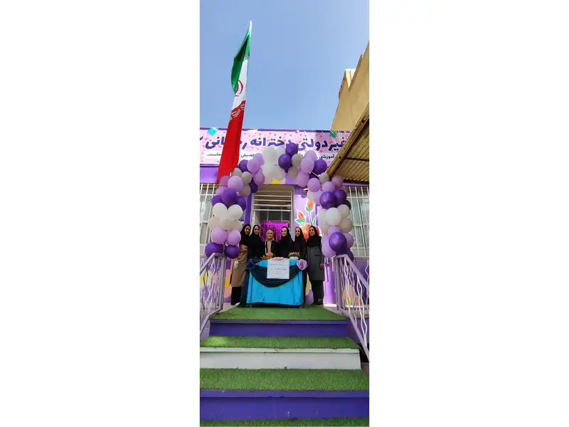 دبستان دخترانه در کرج
