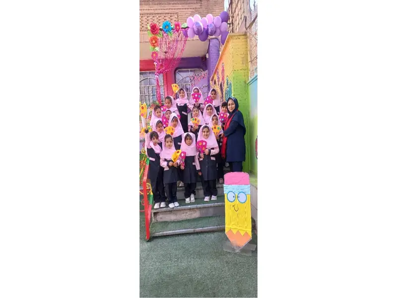 بهترین دبستان دخترانه در کرج