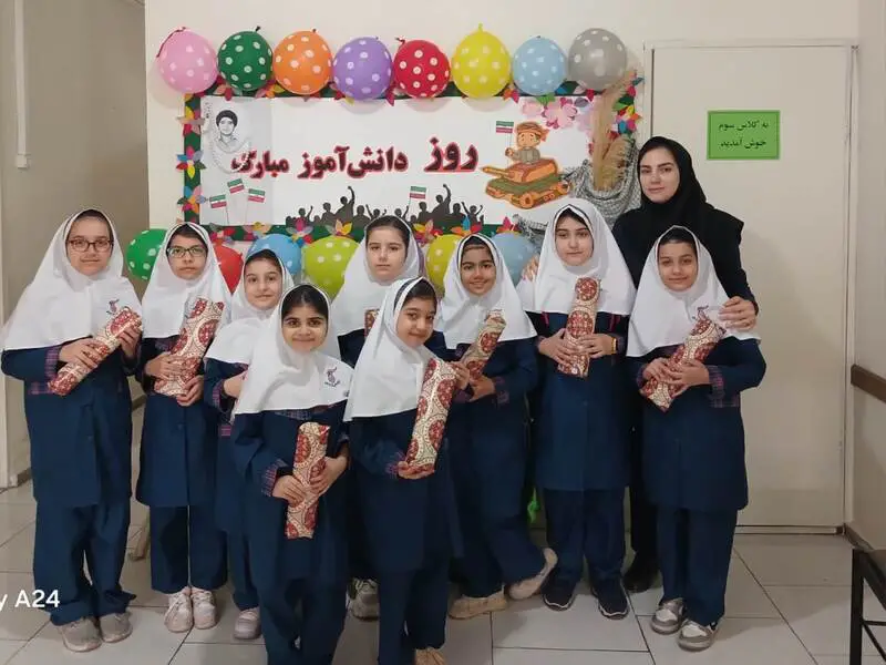 مجموعه مدارس نام آوران روشن