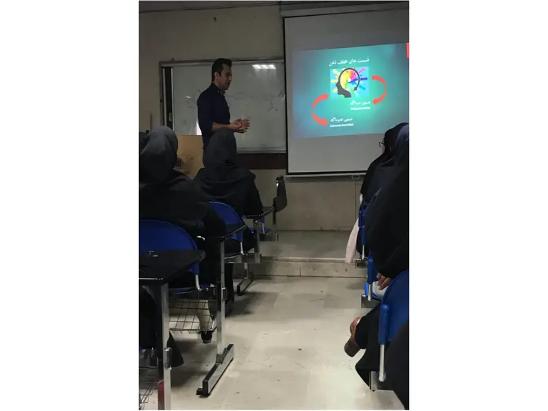 بهترین کلاس کنکور