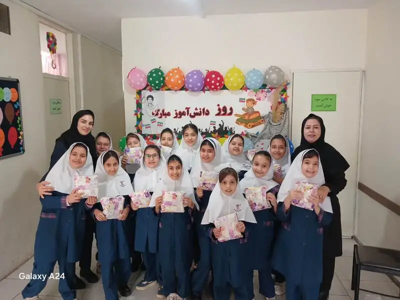 بهترین مدارس غیرانتفاعی دخترانه در فردیس