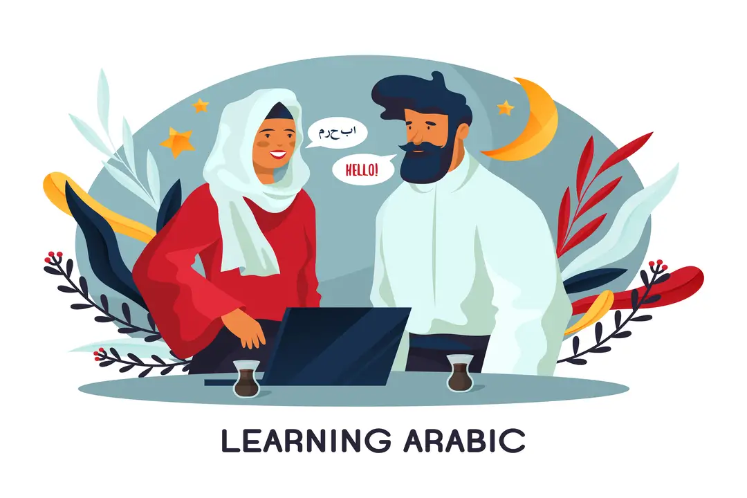 تدریس خصوصی عربی در تهران