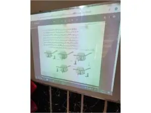 تدریس خصوصی زیست دکتر نیکجو