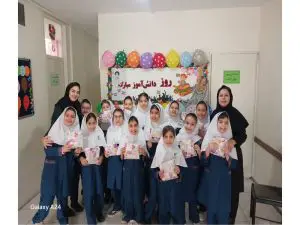 دبستان غیرانتفاعی لوح یاد