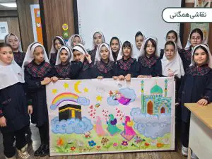 دبستان غیرانتفاعی دخترانه پرواز نو
