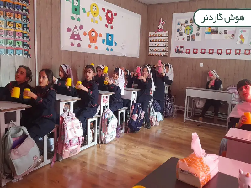 بهترین دبستان دخترانه در کرج