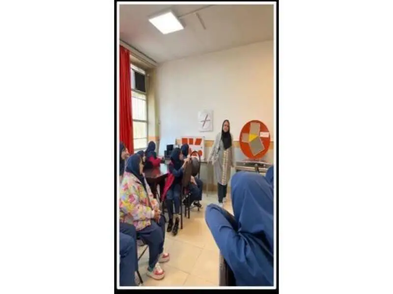 مدرسه غیرانتفاعی دخترانه در کرج