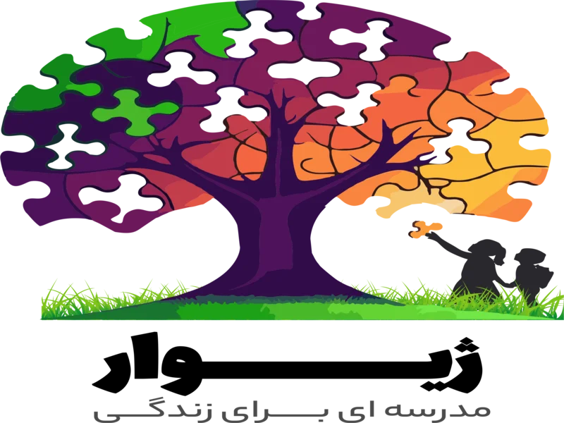 بهترین مدرسه غیرانتفاعی دخترانه در پرند