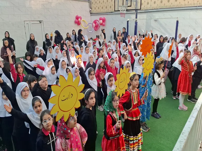 بهترین مدارس غیرانتفاعی در سهروردی