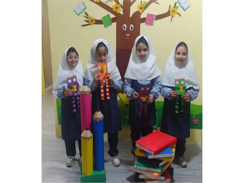 دبستان غیردولتی دخترانه مهرمانا