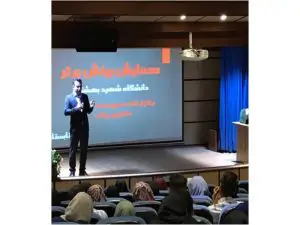 کارگاه های موسسه آموزشی سکوی پرتاب