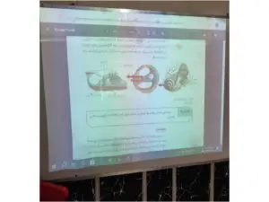 تدریس خصوصی زیست شناسی دکتر نکجو